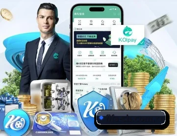 世界杯下注 APP